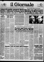 giornale/CFI0438329/1984/n. 210 del 5 settembre